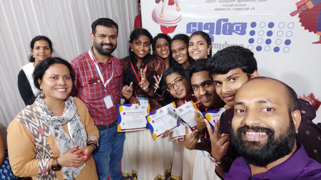 IMG_20230104_202817-min