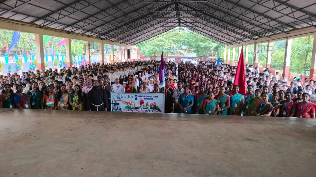 WhatsApp Image 2024-08-14 at 21.17.00_e5da5eca